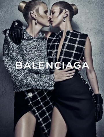 Снимка: Balenciaga