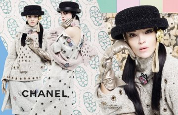 Снимка: Chanel