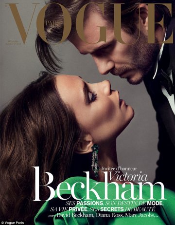 Снимка: сп.Vogue