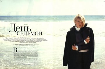 Снимка: сп. Harpers Bazaar