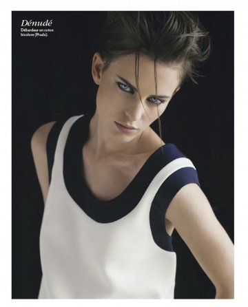 Снимка: сп. Marie Claire