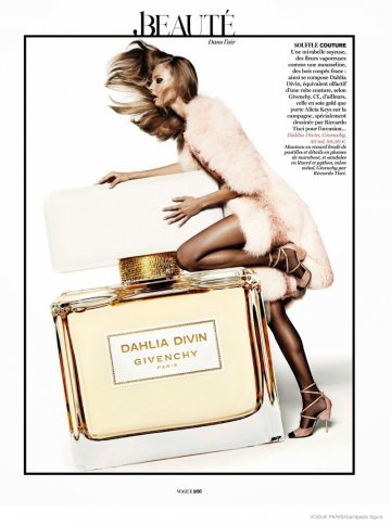 Снимка: Vogue