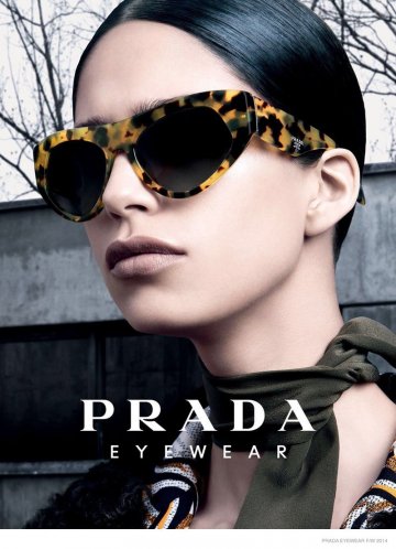 Снимка: Prada