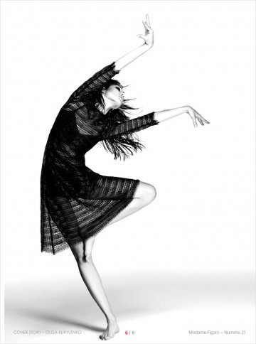 Снимка: сп. Madame Figaro