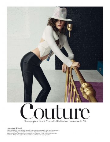 Снимка: сп.Vogue