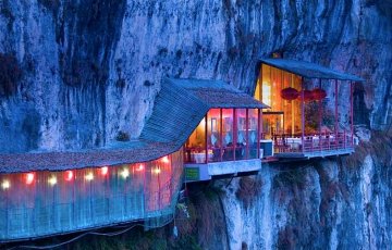 Снимка: easytourchina.wordpress.com