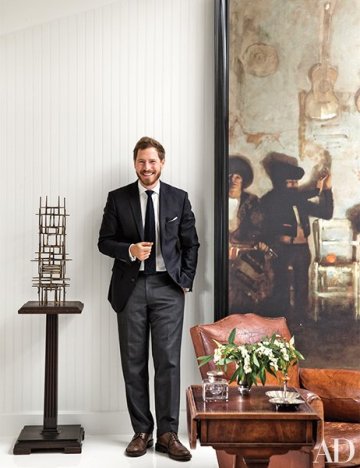 Снимка: architecturaldigest.com