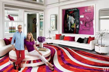 Снимка: architecturaldigest.com