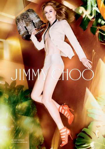 Снимка: Jimmy Choo