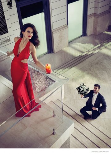 Снимка: Campari