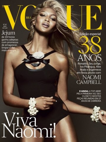 Снимка: Vogue