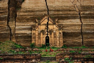Снимка: bookingyourtravel.com