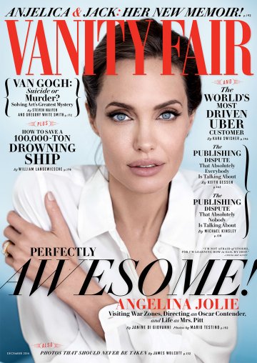 Снимка: сп.Vanity Fair