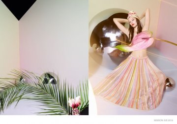 Снимка: Missoni
