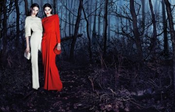 Снимка: Elisabetta Franchi