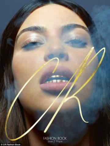 Снимка: CR Fashion Book