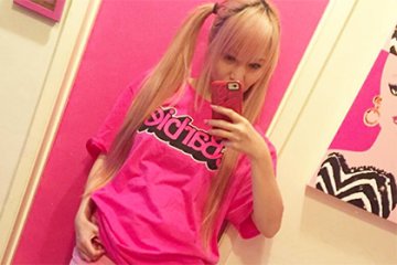 Снимка: Instagram