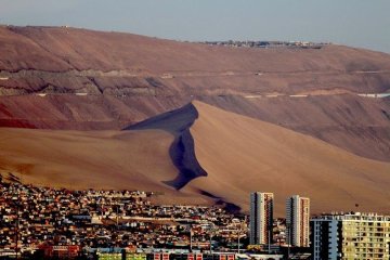 Снимка: amusingplanet.com