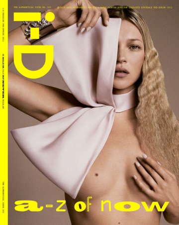 Снимка: сп. i-D