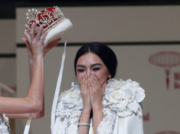 Снимка: Reuters