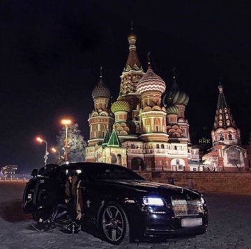 Снимка: Instagram