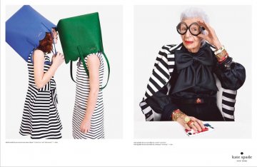 Снимка: Kate Spade