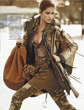 Снимка: сп. Glamour