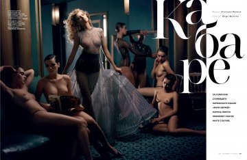 Снимка:Vogue