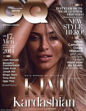 Ким Кардашян; Снимка: GQ