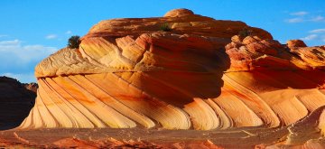 Снимка: beautifulplacestovisit.com