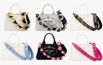 Снимка: Prada
