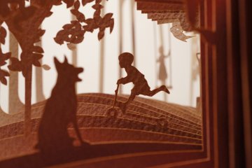 Книгата "Сладък дом"; Снимка: Yusuke Oono