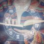 Хороскопът ви за 12 декември