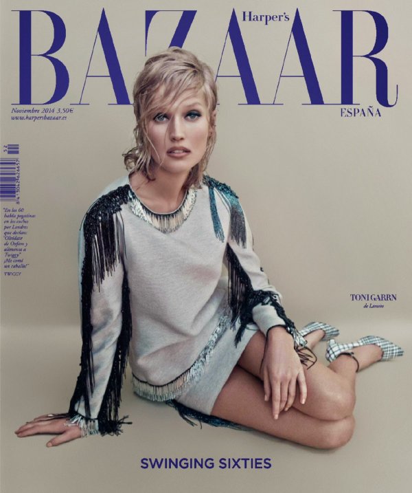 Снимка: Harper’s Bazaar, Испания