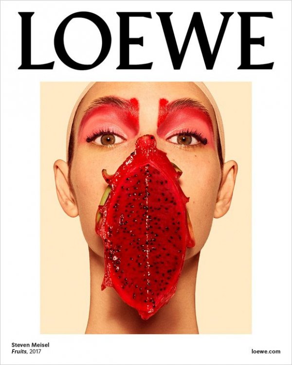 Снимка: Loewe