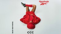 Новата колекция на Reebok в CCC - не просто обувки, а икони сред маратонките