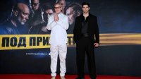 „Под прикритие“ се завърна с блясък: Звездите на сериала превзеха червения килим в НДК