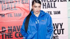 Дъщерята на Мадона, Лурдес Леон, се появи в напълно прозрачен костюм в Париж