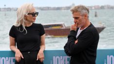 Лейди Гага издава нов албум