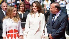 Принцеса Иман сложи тиара за първи път 