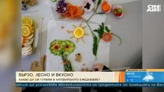 В забързаното всекидневие: Как да похапваме здравословно