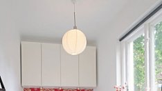 Малка спалня с големи възможности