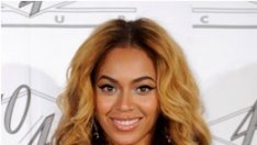 Май е истина: Бионсе е бременна!