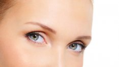 Нови видове акне