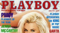 Джени Маккарти след близо 20 години гола в Playboy