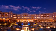 Още един бисер в короната на Кемпински