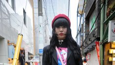 Градски стил от Далечния Изток