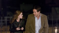 Първата любовна среща отива в историята