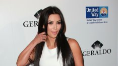 Ким Кардашян се сгоди