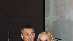 Ива Екимова се сгоди